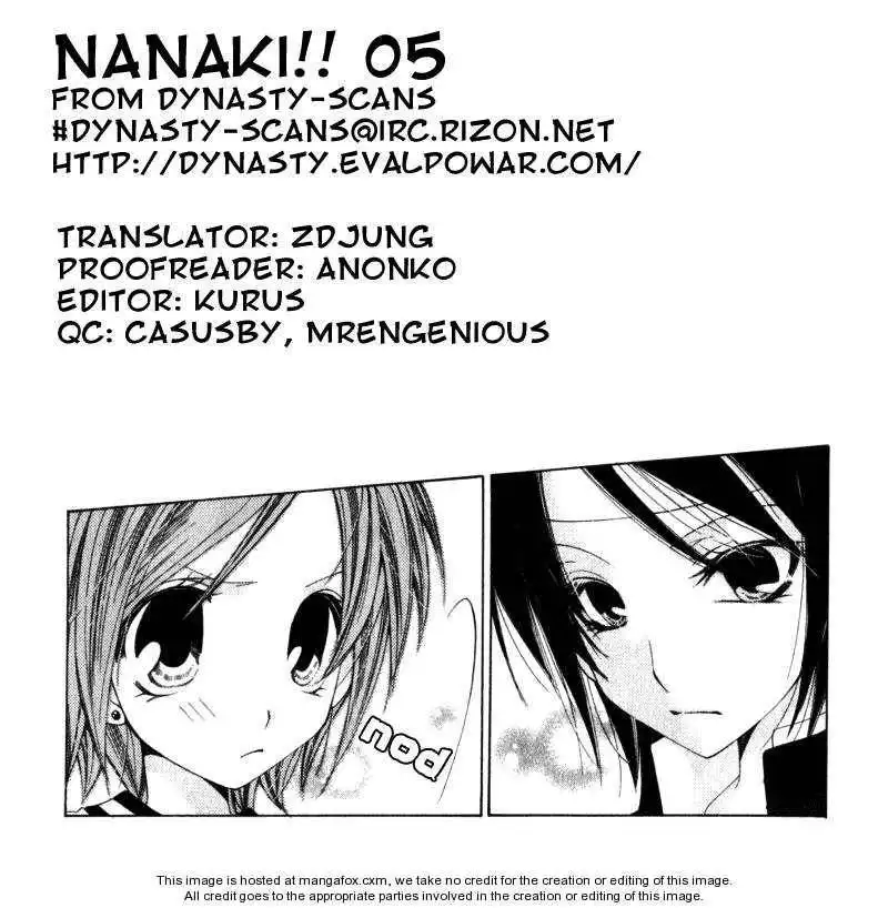 Na*Na*Ki!! Chapter 5 35